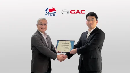 GAC CAMPI