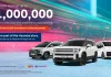 Hyundai Philippines is offering discounts and fuel rebates on select models until July 31