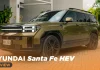 Hyundai Santa Fe review YugaAuto