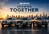 GWM Philippines posts record 112-unit sales for month of June