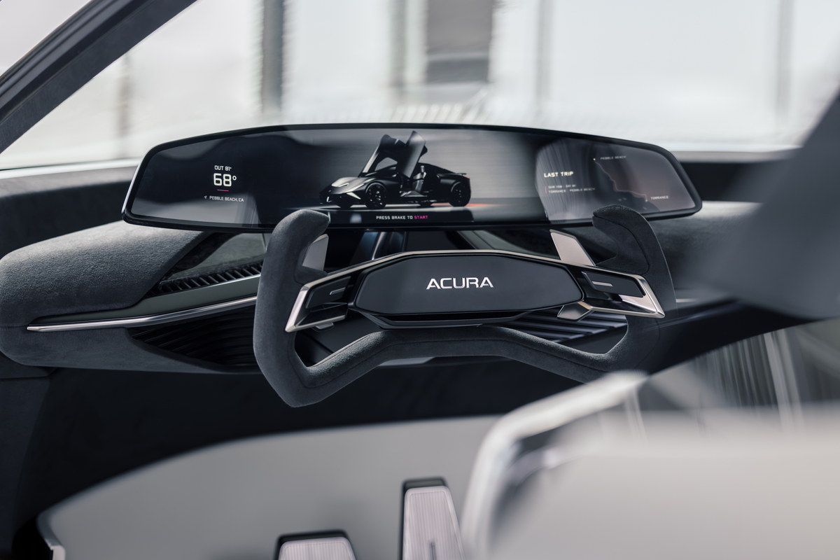 Acura NEXERA Vision