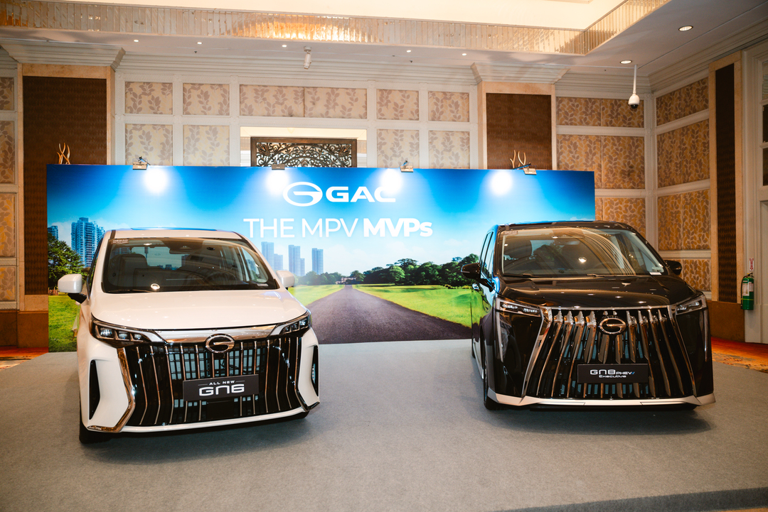 GAC MPV Philippines