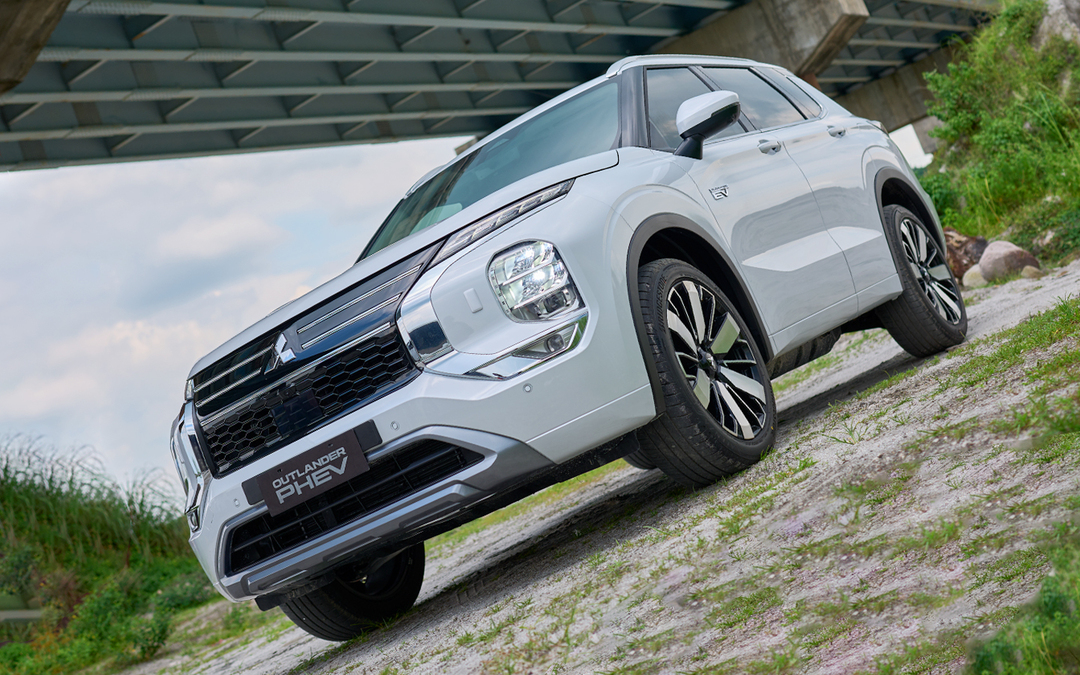 Mitsubishi Outlander PHEV Philippines