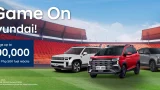 Hyundai Game On Promo