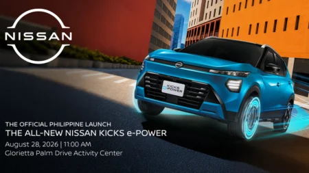 Nissan Kicks e-POWER