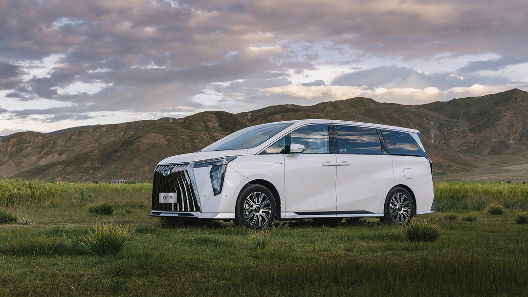 GAC GN8 PHEV Philippines