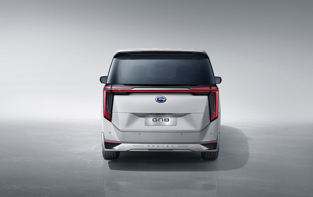 GAC GN8 PHEV Philippines