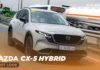 2027 Mazda CX-5 HEV YugaAuto