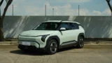 Kia EV3 Philippines