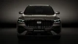 Geely Monjaro EM-i Philippines