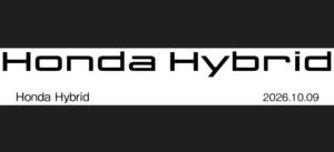 Honda Hybrid