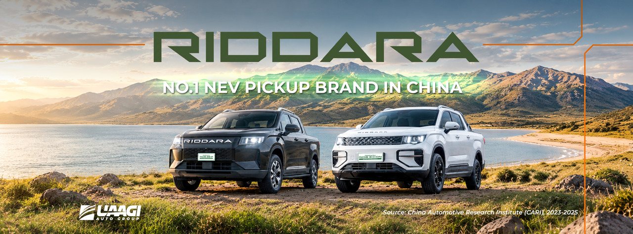 Riddara Philippines